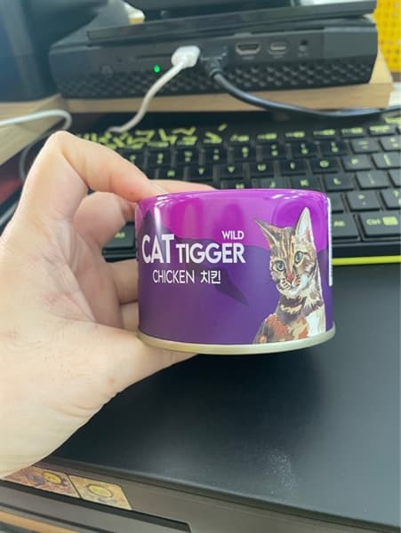 Pate cho mèo Cat Tigger 160 gram