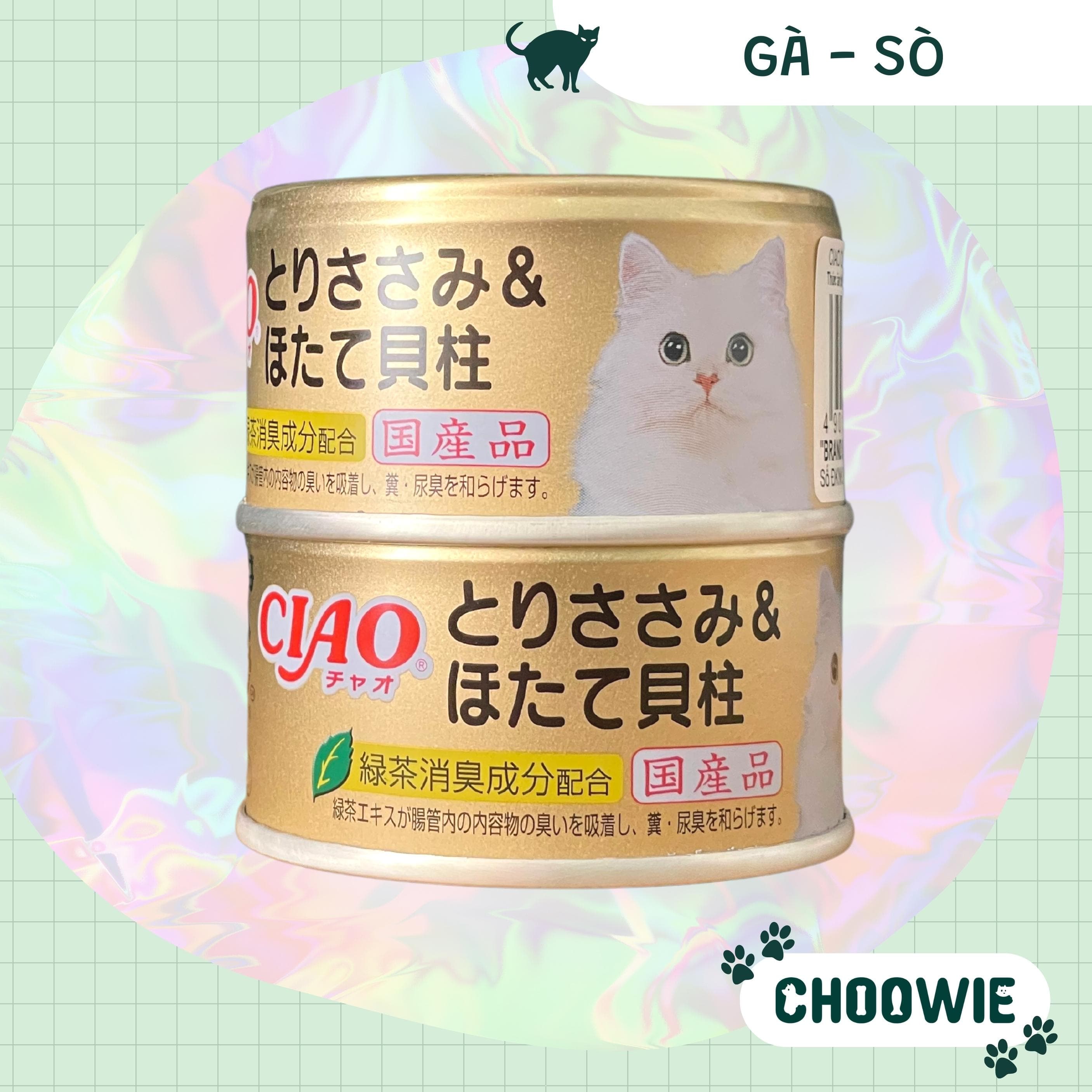Pate cho mèo CIAO lon 85 gram